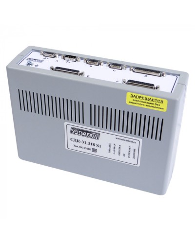 Блок контроля S1 Кристалл СДК-31.318S1(TCP/IP) в Прокопьевске Приемно-контрольные приборы Pintop.ru
