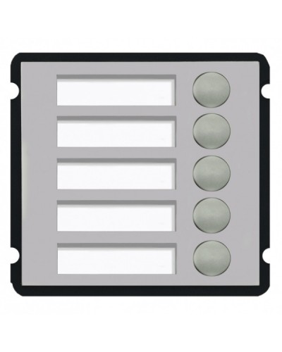 Модуль с 5 кнопкой Dahua VTO2000A-B1 в Прокопьевске Дополнительное оборудование для СКУД Pintop.ru