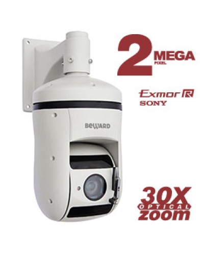 IP-камера видеонаблюдения поворотная купольная Beward B57-30RW в Прокопьевске IP-камеры Pintop.ru