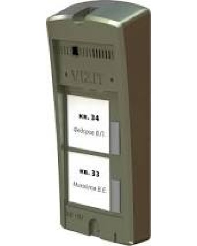 Панель вызоваVizit БВД-306-2 в Прокопьевске Многоабонентные устройства Pintop.ru