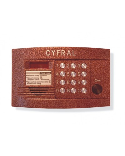 Блок вызова видеодомофона на 200 абонентов Цифрал CCD-2094.1/PVC в Прокопьевске Блоки вызова многоабонентные Pintop.ru