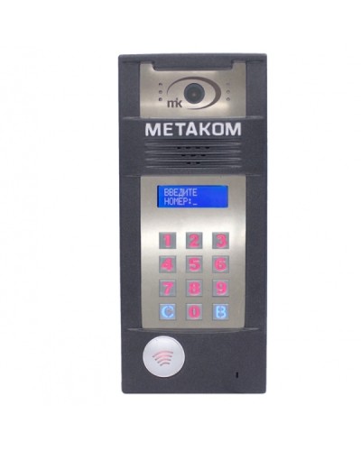 Многоабонентый антивандальный блок вызова Метаком MК2018-TMRFG в Прокопьевске Блоки вызова многоабонентные Pintop.ru