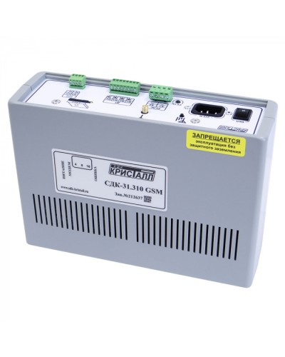 Блок контроля GSM Кристалл СДК-31.310GSM в Прокопьевске Приемно-контрольные приборы Pintop.ru