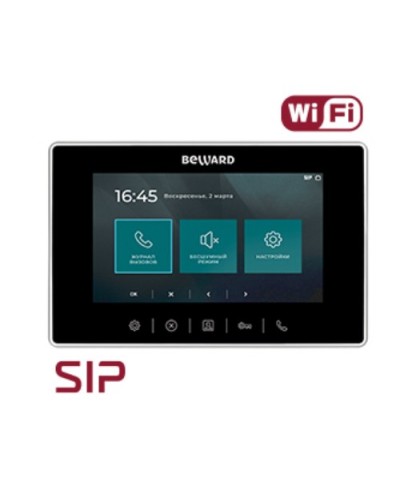 IP видеодомофон Beward SM700W в Прокопьевске Абонентские видеоустройства Pintop.ru