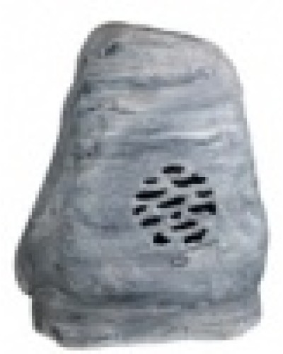 Громкоговоритель ландшафтный всепогодный DSPPA DSP-641 в Прокопьевске Система оповещения и трансляции Dsppa Pintop.ru