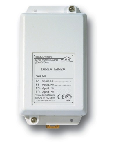 Блок коммутации домофона Vizit БК-2А в Прокопьевске Блоки коммутации многоабонентные Pintop.ru