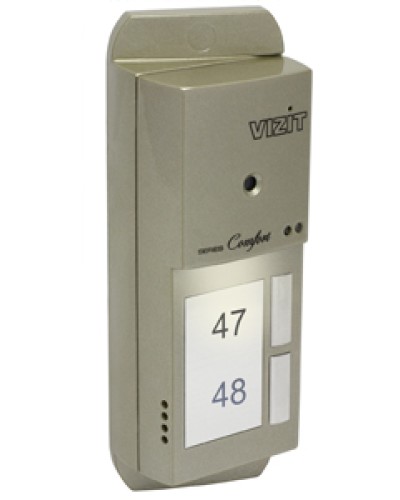 Блок вызова домофона Vizit БВД-405CP-2 в Прокопьевске Блоки вызова многоабонентные Pintop.ru