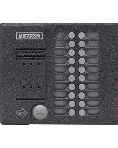 Блок вызова домофона Метаком MK20.2-MFEV в Прокопьевске Вызывные видеопанели малоабонентные Pintop.ru