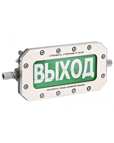 Табло Спектрон ТСВ-Exd-А-Прометей 12-36 В в Прокопьевске Оповещатели Ex Pintop.ru