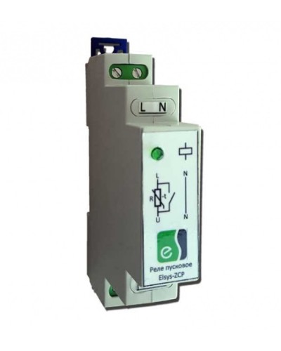 Реле пусковое Elsys Elsys-ZCP в Прокопьевске Сетевая СКУД Elsys Pintop.ru