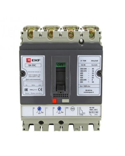 Выключатель автоматический ВА-99C (Compact NS) 160/125А 3P+N 36кА EKF PROxima (mccb99C-160-125+N) в Прокопьевске Электротехническое оборудование Pintop.ru