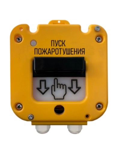 Устройство дистанционного пуска Магнито-контакт УДП 535-50 «СЕВЕР» 0Ex iа IIС Т6 Gа Х ПАШК.425211.127ПС ( Ввод из нержавейки МКВМ М20КМ12 (металлорукав РЗЦ 12 в Прокопьевске Дополнительное оборудование для ОПС Pintop.ru