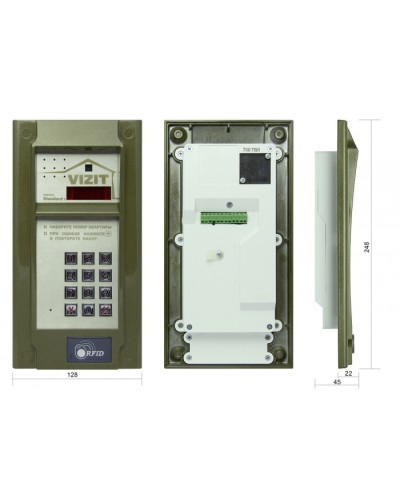 Блок вызова до 200 абонентов Vizit БВД-N201FCP в Прокопьевске Блоки вызова многоабонентные Pintop.ru