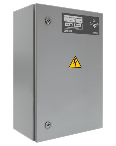 Блок контрольно-пусковой Болид ШКП-30RS (М) в Прокопьевске Охранно-пожарное оборудование Pintop.ru