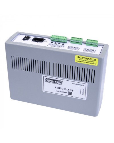 Блок автоматики Кристалл СДК-31S.АВТ в Прокопьевске Приемно-контрольные приборы Pintop.ru