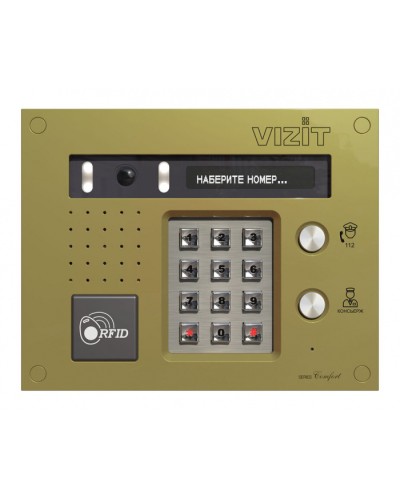Блок вызова Vizit БВД-433FCBE2 в Прокопьевске Блоки вызова многоабонентные Pintop.ru