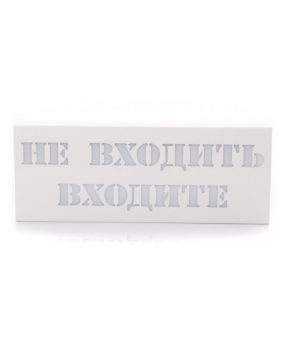 Табло светозвуковое Hostcall MP-740R2 в Прокопьевске Система оповещения и трансляции Hostcall Pintop.ru