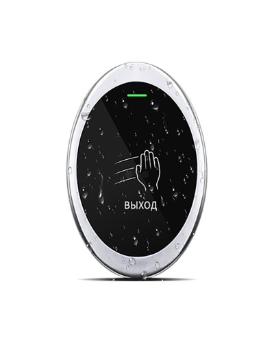 Бесконтактная кнопка выхода ProxWay PW 705 S в Прокопьевске Кнопки выхода Pintop.ru