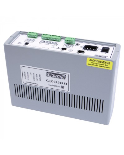 Блок контроля S1 Кристалл СДК-31.313S1(TCP/IP) в Прокопьевске Приемно-контрольные приборы Pintop.ru
