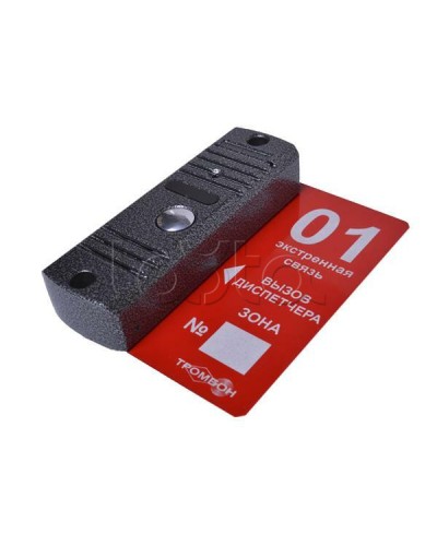 Панель вызывная накладная ТРОМБОН-ВП(н) в Прокопьевске Система оповещения и трансляции Pintop.ru