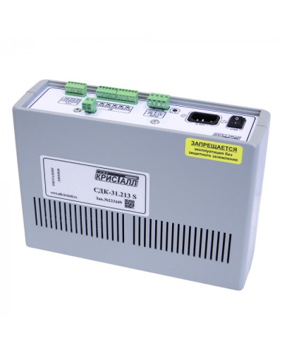 Блок контроля S Кристалл СДК-31.213S в Прокопьевске Приемно-контрольные приборы Pintop.ru