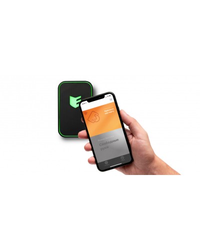 Виртуальная карта для мобильного приложения ESMART Доступ (EW0001) в Прокопьевске Оптовые идентификаторы Pintop.ru