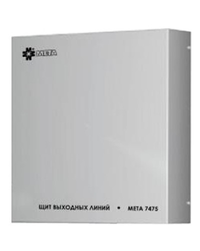 Щит выходных линий с грозозащитой на 12 линий МЕТА 7480 в Прокопьевске Система оповещения и трансляции Мета Pintop.ru