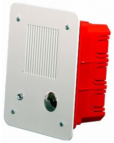 Панель вызывная МЕТА 18556 исп. В 1 в Прокопьевске Система оповещения и трансляции Мета Pintop.ru