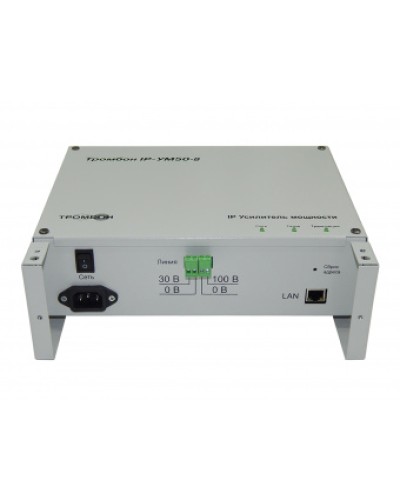 Усилитель мощности Тромбон IP-УМ50-В в Прокопьевске Система оповещения и трансляции Pintop.ru