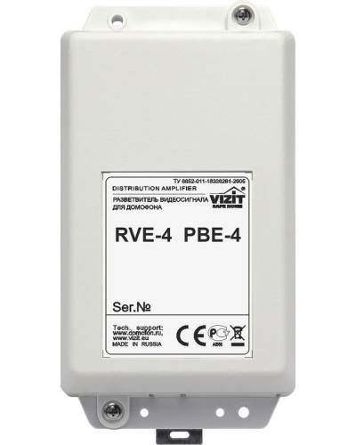 Плата печатная в сборе VIZIT ЗИП РВЕ-4 в Прокопьевске Аксессуары для многоабонентных систем Pintop.ru