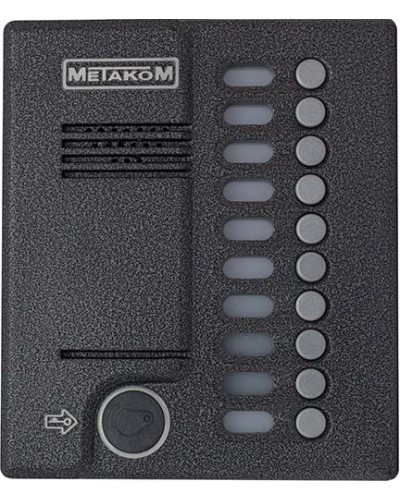 Блок вызова домофона Метаком MK10.2-RFE в Прокопьевске Многоабонентные устройства Pintop.ru