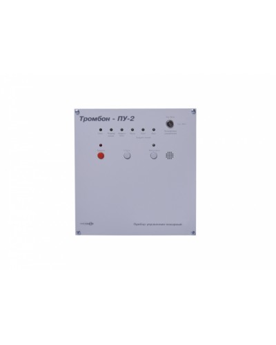 Прибор управления ТРОМБОН-ПУ-2 в Прокопьевске 19 оборудование (рэковое/стоечное) Тромбон Pintop.ru