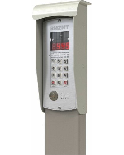 Монтажный комплект Vizit МК-10 в Прокопьевске Аксессуары для многоабонентных систем Pintop.ru