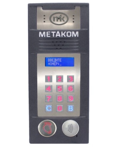 Многоабонентый антивандальный блок вызова со встроенной видеокамерой Метаком MК2018-RFMFСGV в Прокопьевске Блоки вызова многоабонентные Pintop.ru