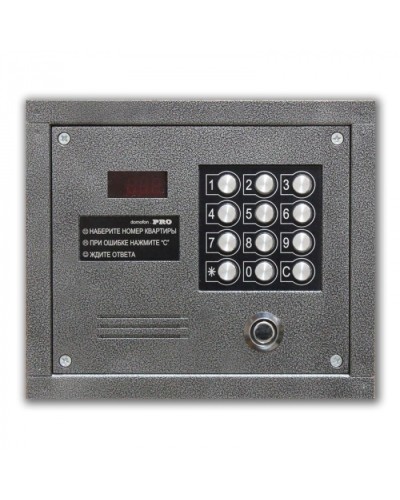 Цифровой домофон Олевс PRO-TM серебряный антик в Прокопьевске Домофония Pintop.ru