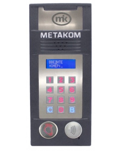 Многоабонентый антивандальный блок вызова Метаком MК2018-RFMFСG в Прокопьевске Блоки вызова многоабонентные Pintop.ru