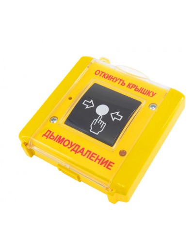 Устройство дистанционного управления Плазма-Т С300Ду исп.01 в Прокопьевске Системы пожаротушения и огнезащиты Pintop.ru