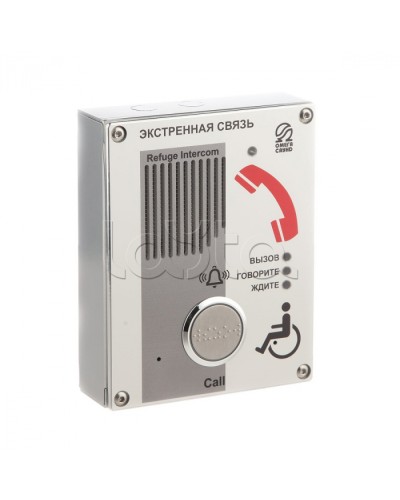 Абонентское переговорное устройство Омега Саунд AL-SA4 в Прокопьевске Аксессуары для СОУЭ Pintop.ru