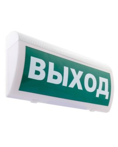 Табло М-220-ГРАНД ВЫХОД(ИП Раченков А.В.) в Прокопьевске Оповещатели Pintop.ru