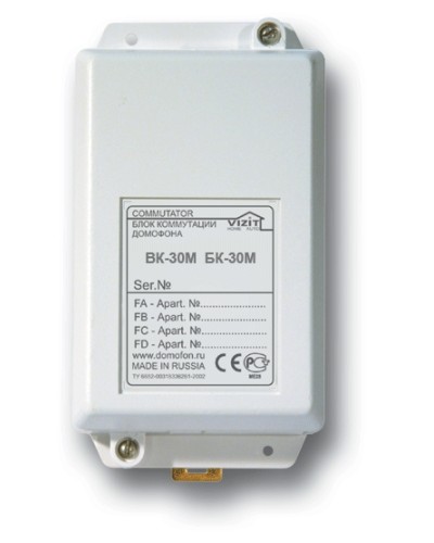 Блок коммутации домофонов Vizit БК-30М в Прокопьевске Блоки коммутации многоабонентные Pintop.ru