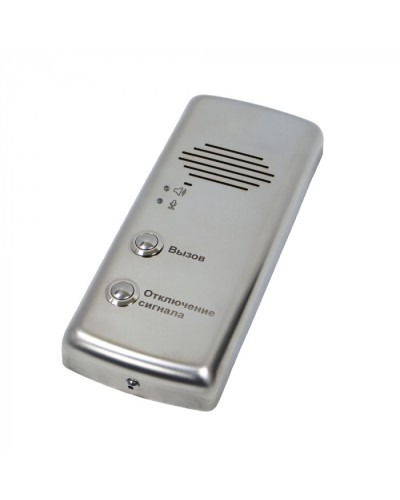 Переговорное устройство Кристалл СДК-029.МГН.М в Прокопьевске Дополнительное оборудование для ОПС Pintop.ru