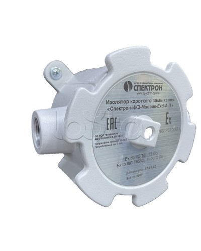 Изолятор короткого замыкания Спектрон-ИКЗ-Modbus-Exd-А-У в Прокопьевске Комутационные взрывозащищенные коробки Pintop.ru