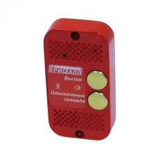 Переговорное устройство с кнопкой отключения оповещателя Кристалл СДК-029.МГН