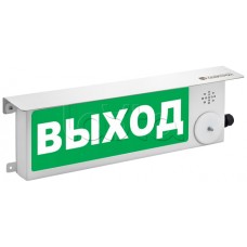 Взрывозащищенный пожарный оповещатель (световое табло) Спектрон ТСВ-Exm-Прометей 12-36В "Выход"