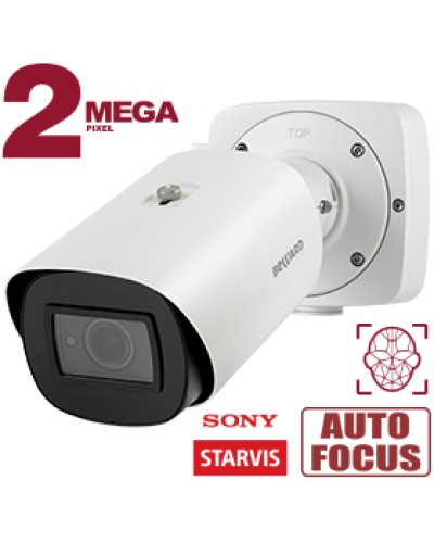 2 Мп IP-камера Beward SV2018RBZ с моторизованным объективом в Прокопьевске IP-камеры Pintop.ru