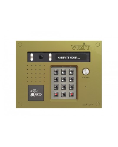 Блок вызова VIZIT БВД-532FСВ в Прокопьевске Блоки вызова многоабонентные Pintop.ru