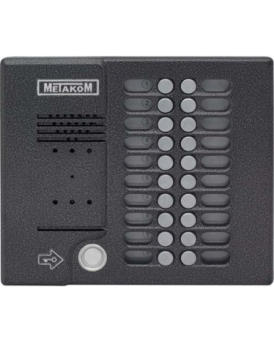 Блок вызова домофона Метаком MK20.2-TM4EVN в Прокопьевске Вызывные видеопанели малоабонентные Pintop.ru