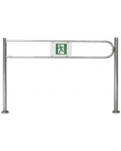 Сибирский Арсенал Ограждение-Калитка 25ЛМ в Прокопьевске Калитки Pintop.ru