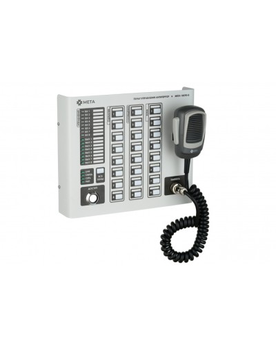 Пульт управления Антитеррор МЕТА 18590-8 в Прокопьевске Система оповещения и трансляции Мета Pintop.ru