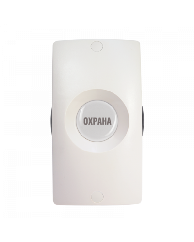 Адресная тревожная кнопка Болид С2000-КТ исп.01 в Прокопьевске Охранно-пожарное оборудование Pintop.ru